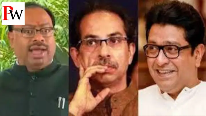 Chandrashekhar Bawankule On Raj Thackeray And Uddhav Thackeray