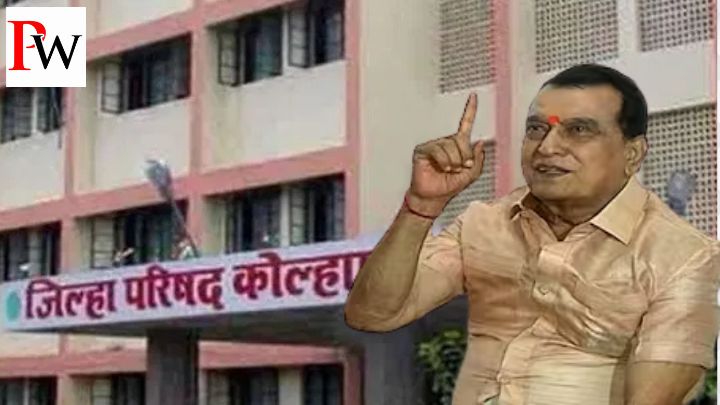 Kolhapur Viral Audio